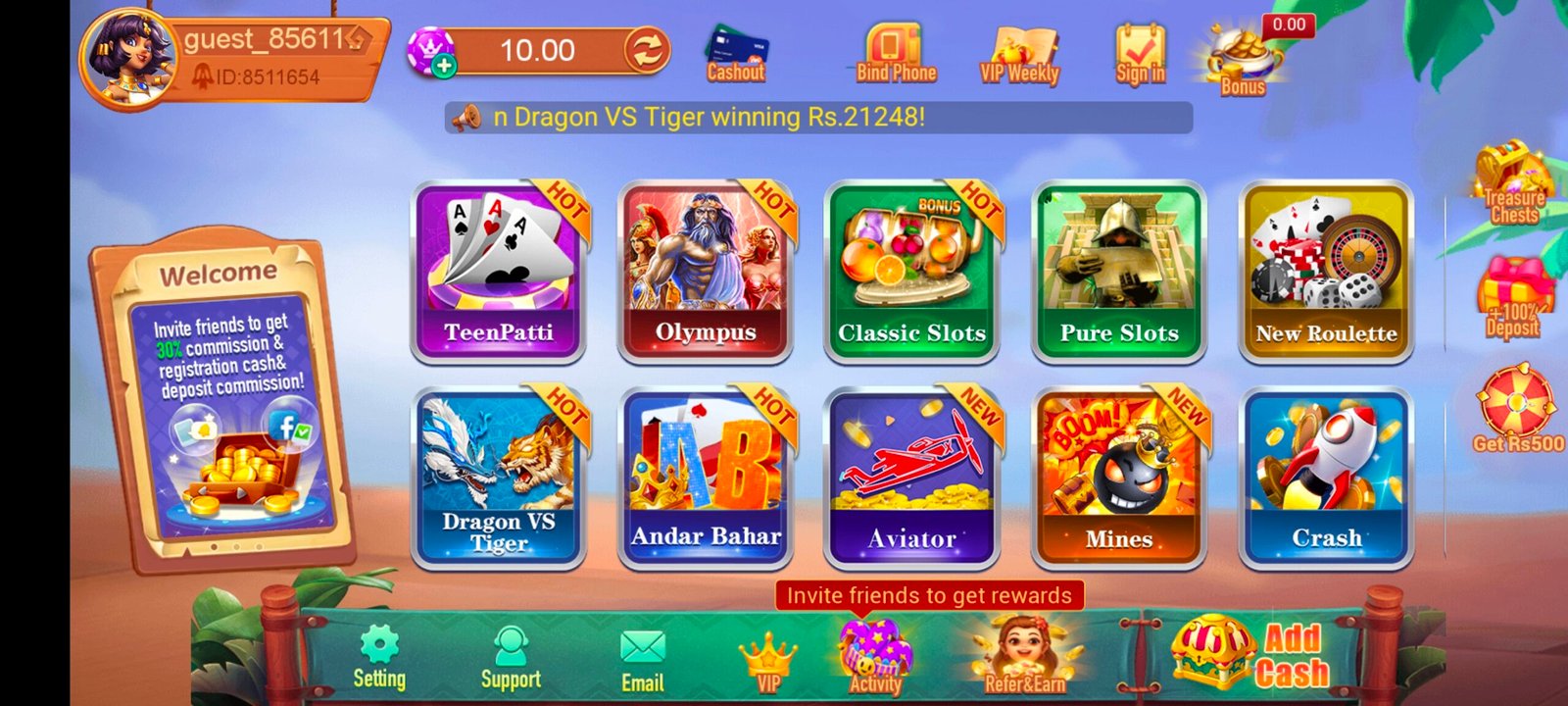 Screenshot_20250626_145430